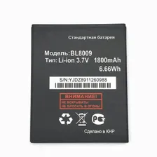 Аккумулятор BL8009 для Fly FS451 Nimbus 1