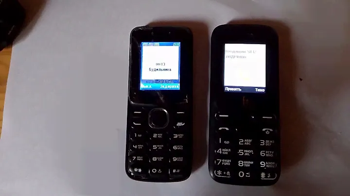 Fly ff179 alarm F+ f197 incoming call