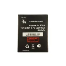 Аккумулятор для Fly BL8009 (FS451) тех. упак.