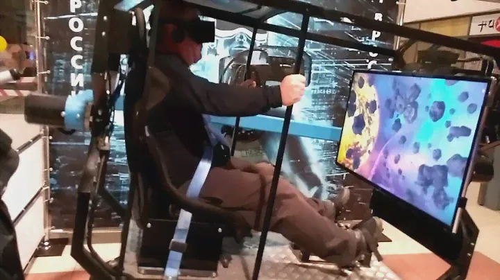 Fly Motion VR