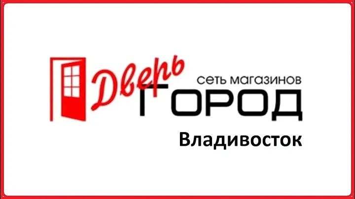 Двери межкомнатный Fly Doors. Коллекция Estetic E3 с зеркалом Английская решётка