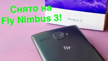 Видео с Fly Nimbus 3 FS501