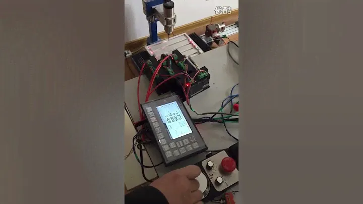 DDCSV1.1 MOTION CONTROL 4 Axis Offline CNC Controller CNC  Handwheel MPG