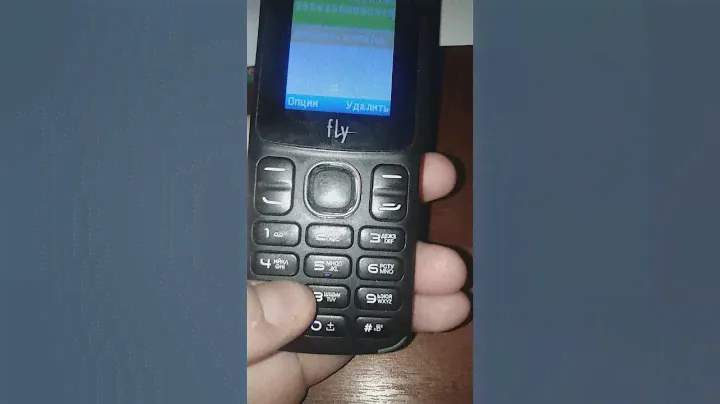 8805553535 На Телефоне Fly FF179