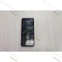 Мобильный телефон Fly FF301