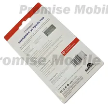 Сетевое зарядное устройство Fly Mx300 Alwise