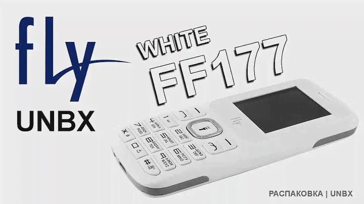 Fly FF177 White Звонилка Распаковка | UNBX mobile phone Флай